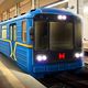 Метро