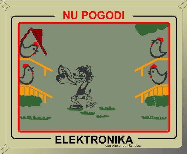 Игра Электроника