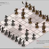 Игра Китайские шахматы Игра Китайские шахматы