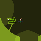 Позвоните Кузе