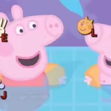 Игра Свинка Пеппа: Набор Букв