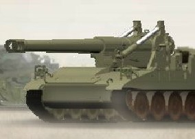 Игра Стрельба из Танка 3Д