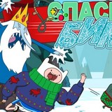 Игра Фин и Джейк: Спасение Бимо