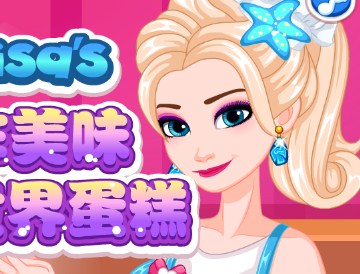Игра Эльза: Готовим Торт Мечты Игра Эльза: Готовим Торт Мечты