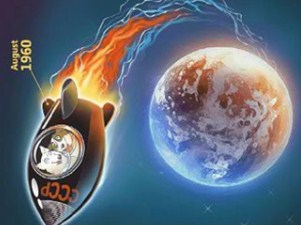 Игра Стикмен: Побег с Планеты Земля