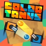 Цветные Танки