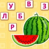 Игра Складываем Слова Игра Складываем Слова