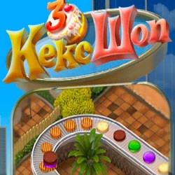 Игра Кекс Шоп 3 Игра Кекс Шоп 3