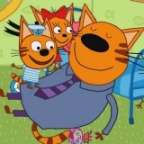Игра Три Кота: Семья Три Кота: Семья