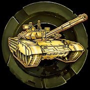Игра Бронетанковая Операция