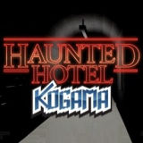 Игра Когама: Призрачная Больница Когама: Призрачная Больница