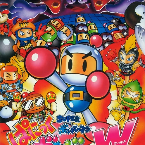 Игра Bomberman