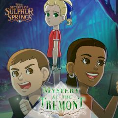 Игра Тайны Отеля Тремонт