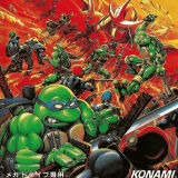 Игра Teenage Mutant Ninja Turtles - Return Of The Shredder на Sega Mega Drive - Играть Онлайн!