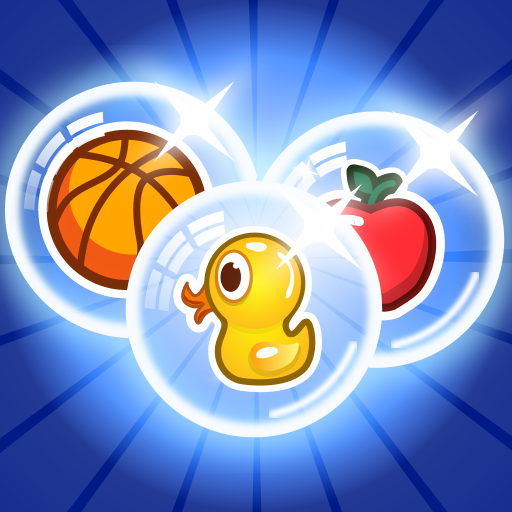 Игра Лопнул Пузырь