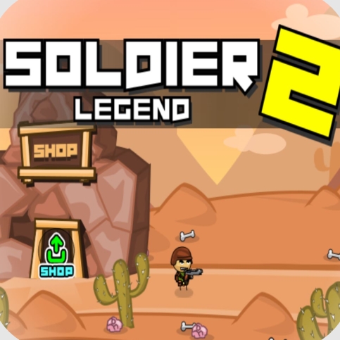 Игра Легенда о Солдате 2