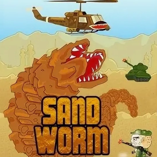 Игра Дрожь Земли Игра Дрожь Земли