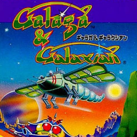 Игра Галаксиан / Денди Игра Галаксиан / Денди