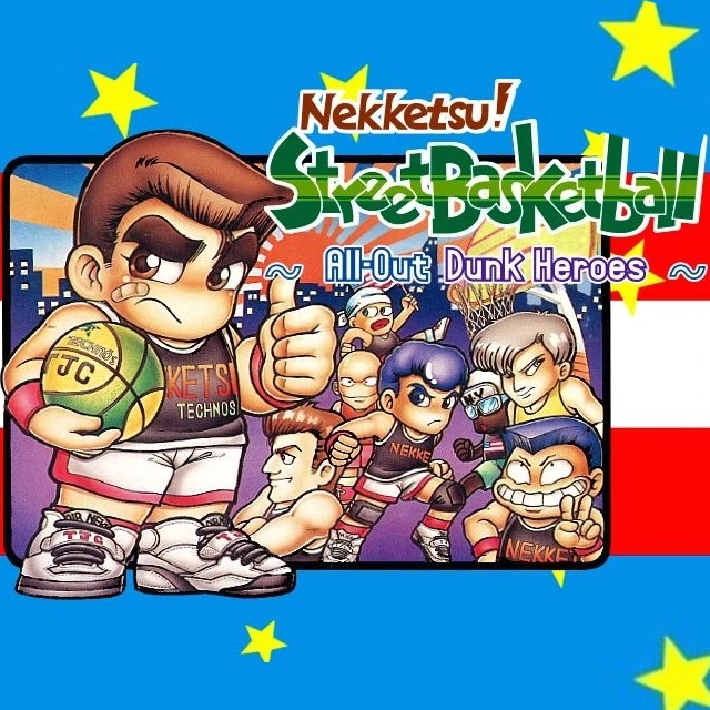 Игра Nekketsu! Street Basket - Ganbare Dunk Heroes / Денди