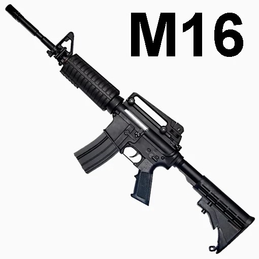 Игра Симулятор М16