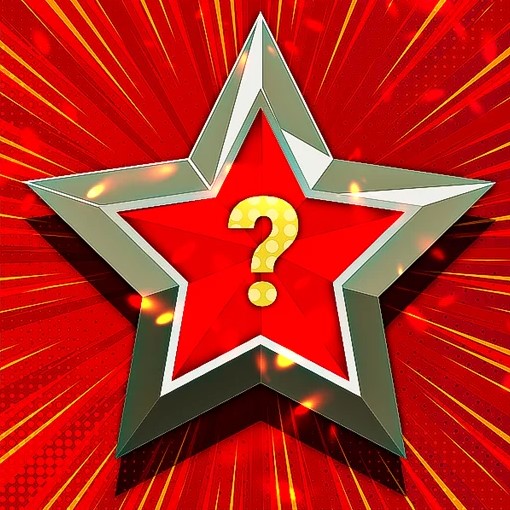 Игра Викторина ВОВ Игра Викторина ВОВ