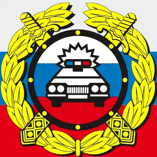 Игра Экзамен ПДД