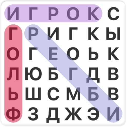 Игра Классический Поиск Слов