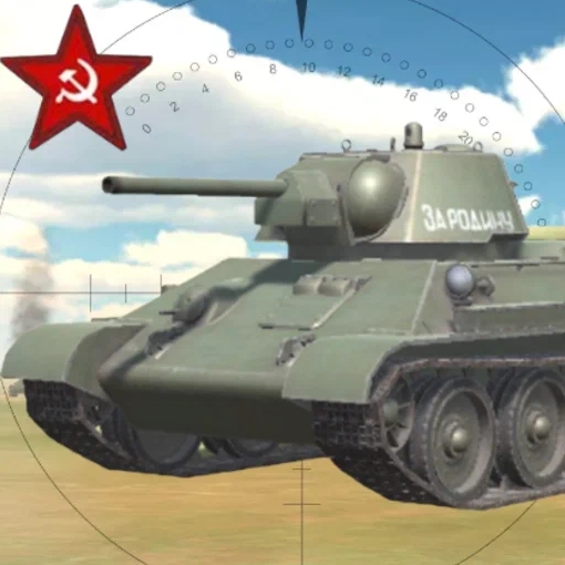 Игра Танки Второй Мировой