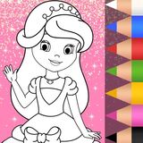 Раскраски с блестками: принцессы