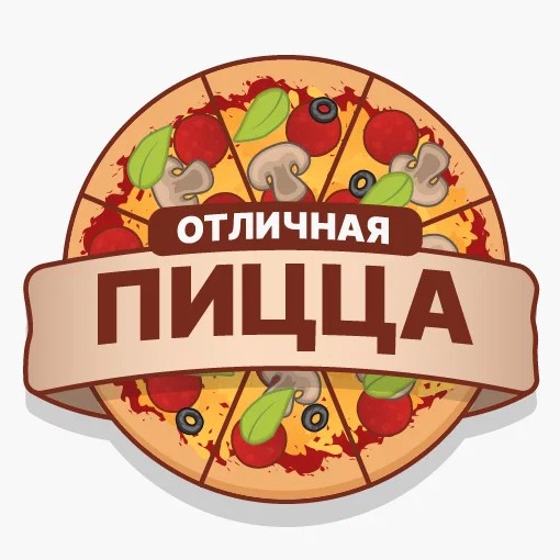 Игра Выполни Заказ: Приготовь Пиццу