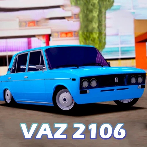 Игра ВАЗ 2106: Шестерка