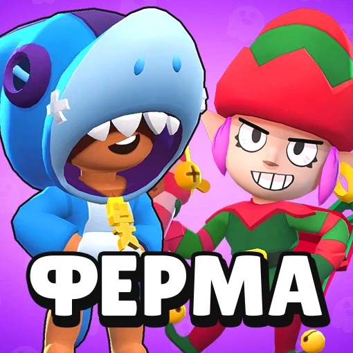 Игра Браво Старс Ферма