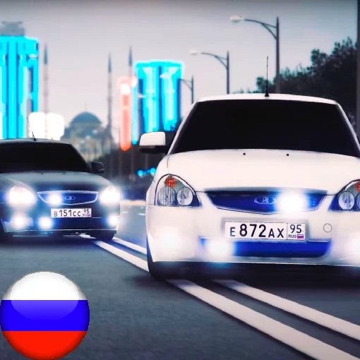 Игра Городская Трасса: Россия