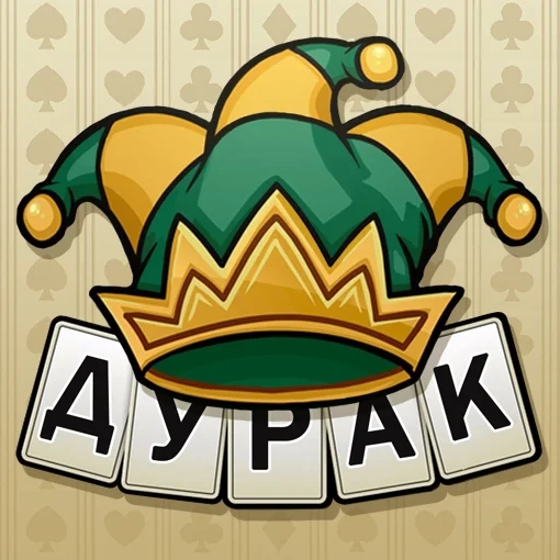 Игра Дурак Онлайн