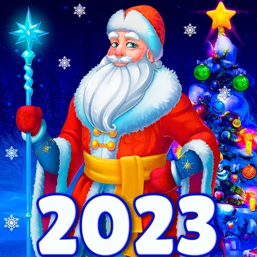 Игра С Новым Годом!