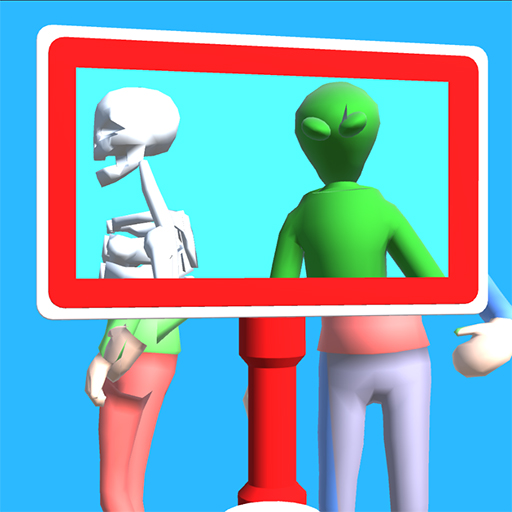 Игра Найди Пришельца