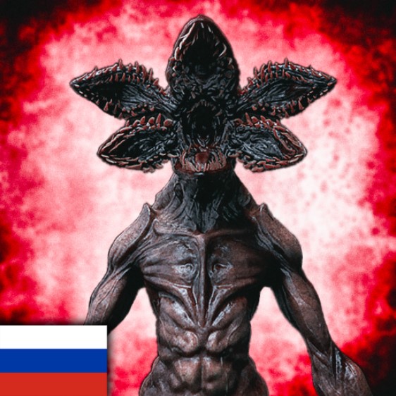 Игра Антарктида 88