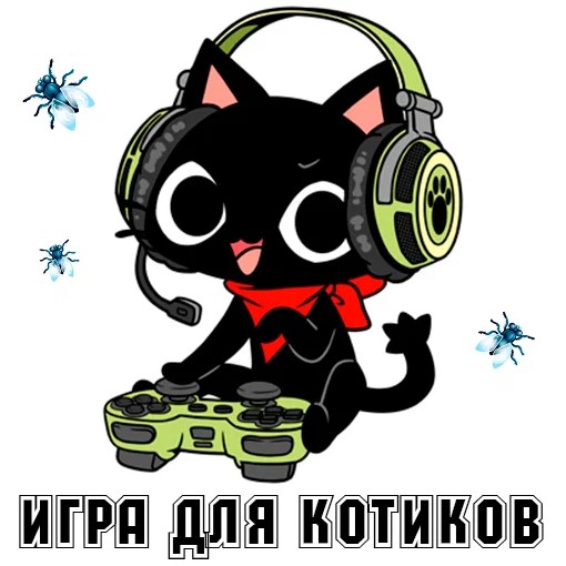 Игра Игра для Котов на Экране