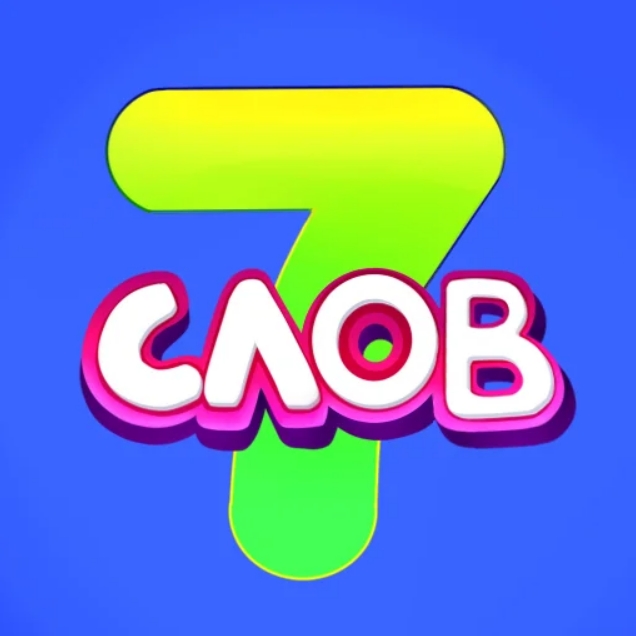 Игра 7 Слов Игра 7 Слов