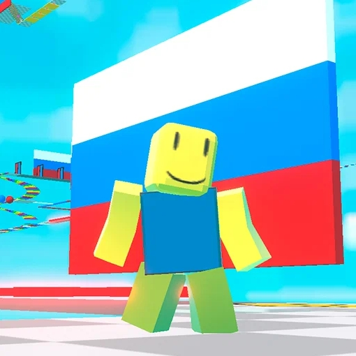 Игра Роблокс: Поднимись На Верх
