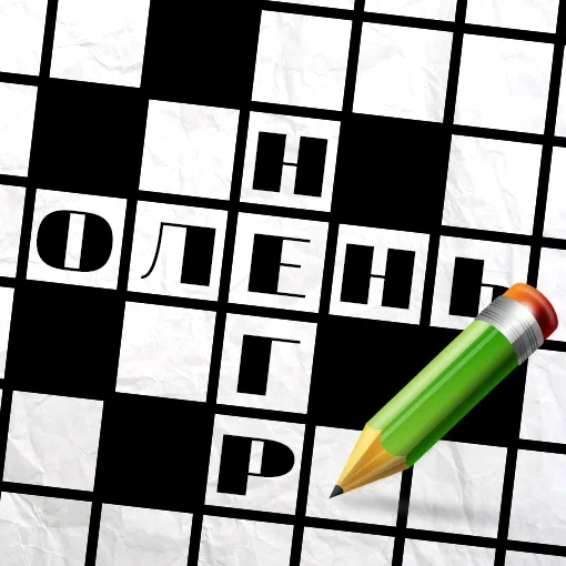 Игра Чудо Кроссворд