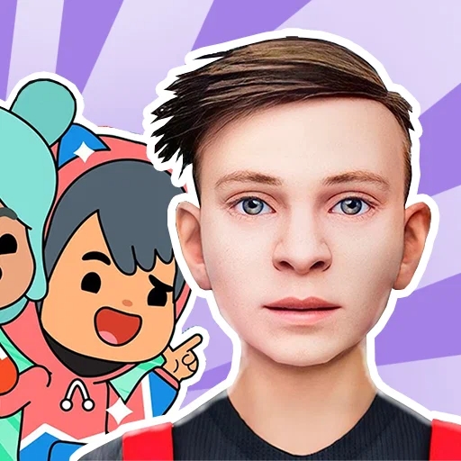 Игра Скулбой в Тока Бока Игра Скулбой в Тока Бока