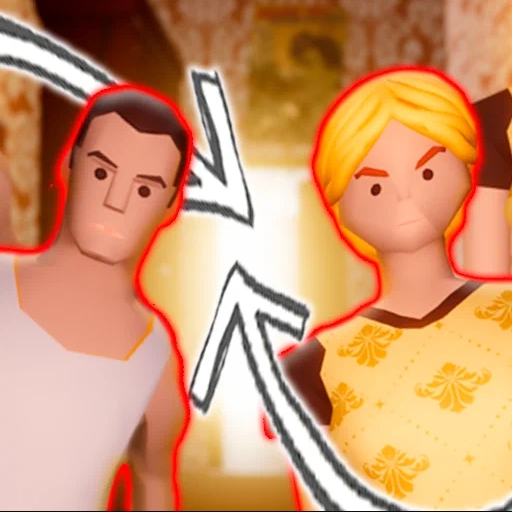Игра Скулбой: Побег из Дома Игра Скулбой: Побег из Дома