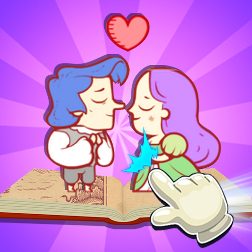Игра Рассказчик Историй
