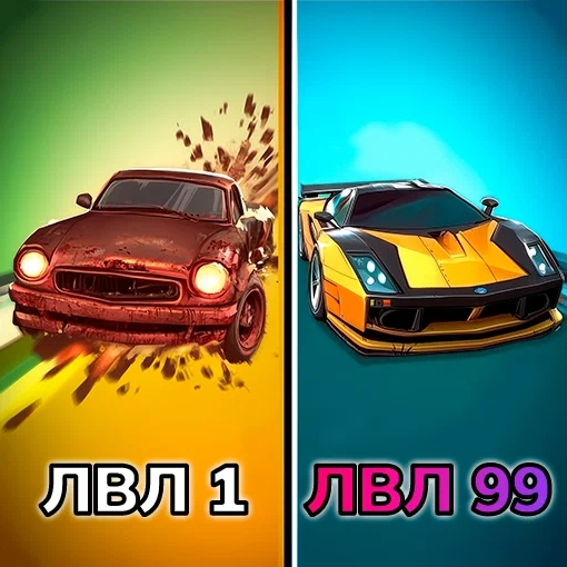 Игра Жажда Скорости 3D Игра Жажда Скорости 3D