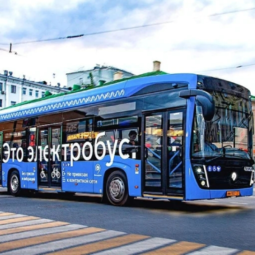 Игра Водитель Московского Автобуса