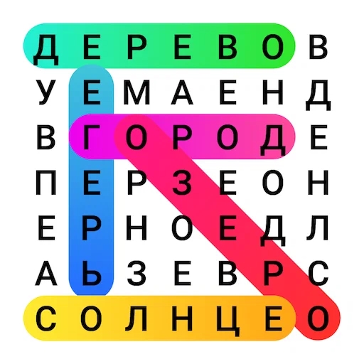 Игра Словечки: Поиск Слов Игра Словечки: Поиск Слов