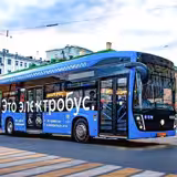 Игра Водитель Московского Автобуса Игра Водитель Московского Автобуса