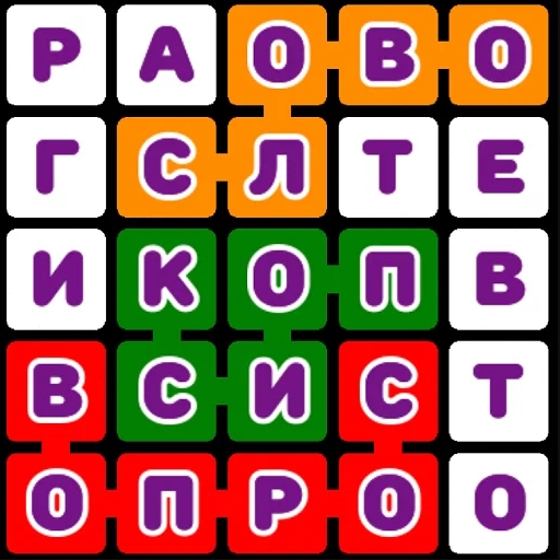 Игра Новые Филворды с Подсказками Игра Новые Филворды с Подсказками