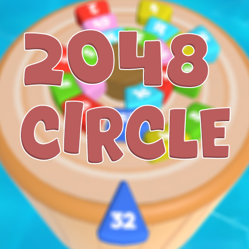 Игра 2048 Соедини Круг